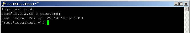 cmd-2 cmd-2